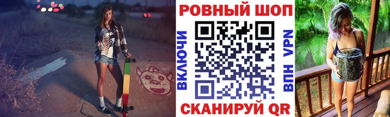 Наркошоп Тулун MDMA hydra сайт COCAIN LSD-25 Альфа ПВП МЕФ