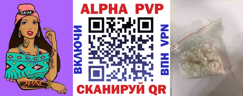 A PVP СК  Тулун 