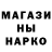 Каннабис White Widow TaKoN KZ