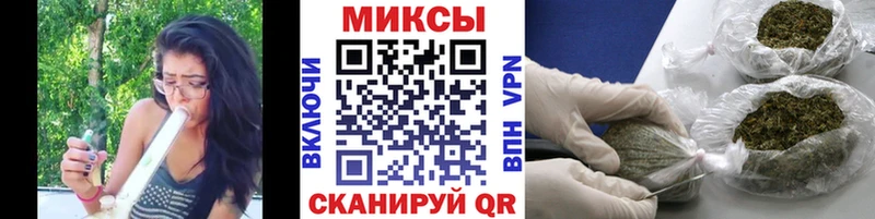 ОМГ ОМГ ССЫЛКА  Тулун  Бутират бутик 