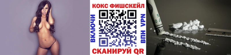 Cocaine 99%  Тулун 