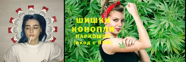 каннабис Армянск
