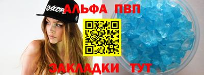 прущие крисы Тула
