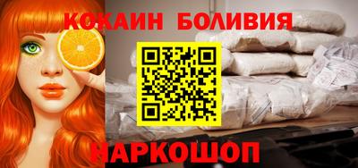 прущая мука Тулун