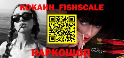 прущие крисы Тула