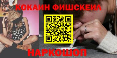 прущая мука Тулун