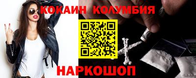 прущие крисы Тула