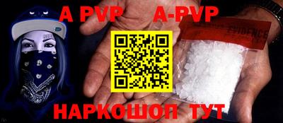 прущая мука Тулун