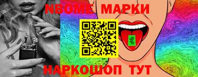прущие крисы Тула