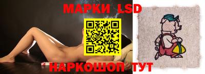 прущие крисы Тула