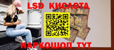 кристаллы Туймазы