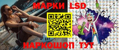 кристаллы Туймазы