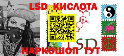 прущие крисы Тула