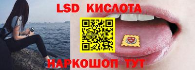 прущая мука Тулун