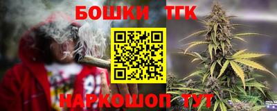 прущие крисы Тула