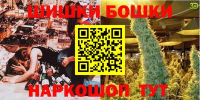 кристаллы Туймазы