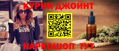 прущая мука Тулун