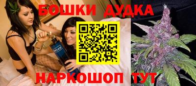 кристаллы Туймазы