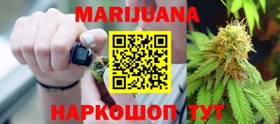 кристаллы Туймазы