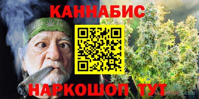 прущая мука Тулун