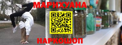 прущая мука Тулун
