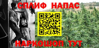 прущая мука Тулун