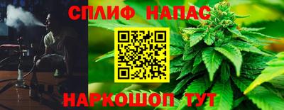 кристаллы Туймазы