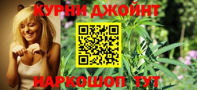 прущие крисы Тула