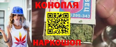 кристаллы Туймазы