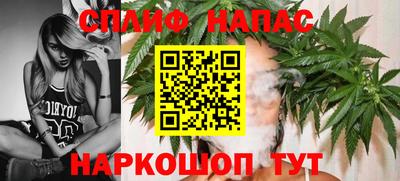 кристаллы Туймазы