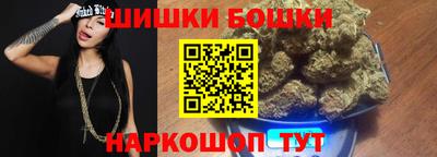 прущая мука Тулун