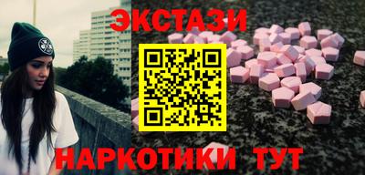 прущая мука Тулун