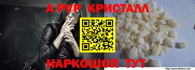 прущая мука Тулун