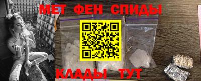 кристаллы Туймазы