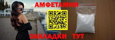 кристаллы Туймазы
