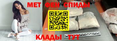 прущие крисы Тула