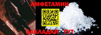прущие крисы Тула