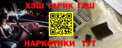 прущая мука Тулун