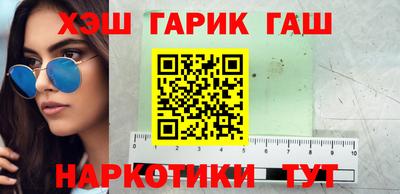 кристаллы Туймазы