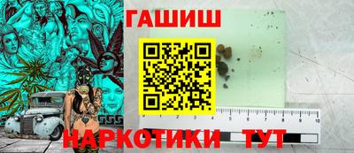 прущая мука Тулун