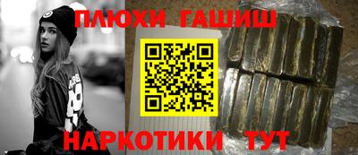 прущие крисы Тула