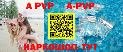 прущая мука Тулун