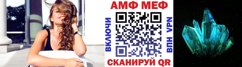 darknet официальный сайт  Тулун  Метамфетамин Декстрометамфетамин 99.9% 